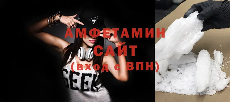 Amphetamine Розовый  это наркотические препараты  Поронайск  дарнет шоп 